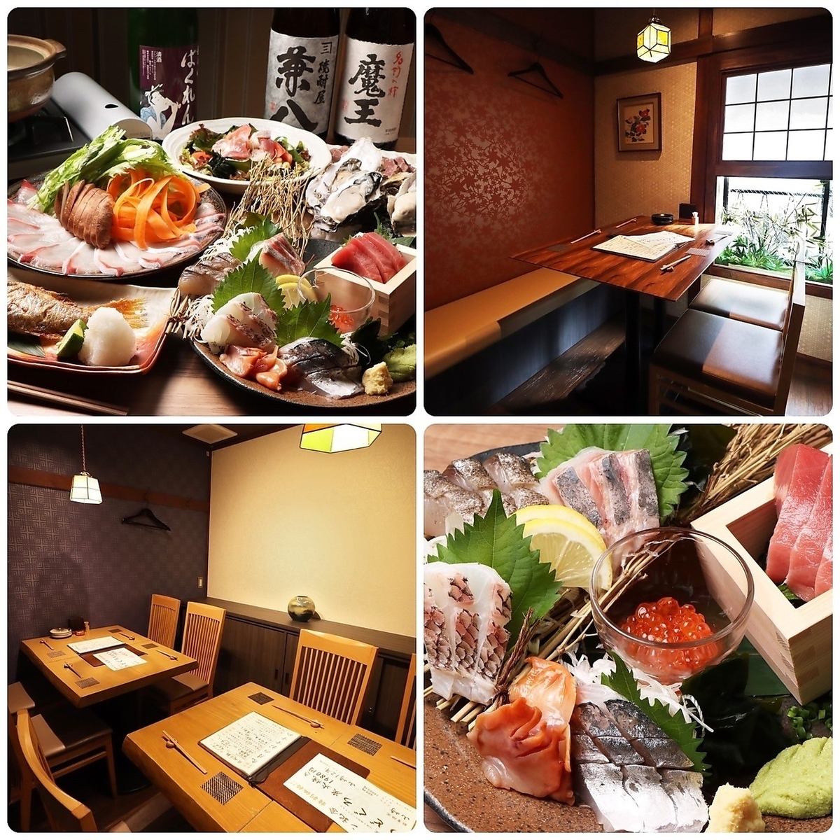Enjoy exquisite seafood and sake in a calm space♪
