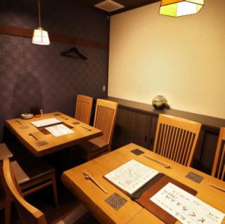 The restaurant has a calm atmosphere, making it convenient for company parties and drinking parties with friends.