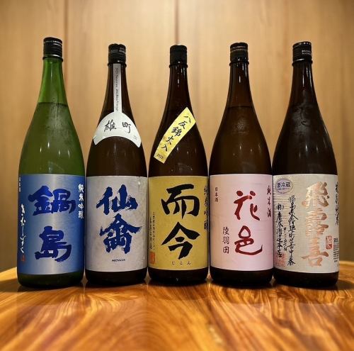 A wide variety of sake and shochu