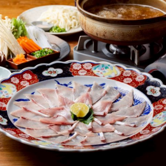 【2H飲み放題付き】冬季限定◆鮮魚刺身×ぶりしゃぶの和食満喫コース