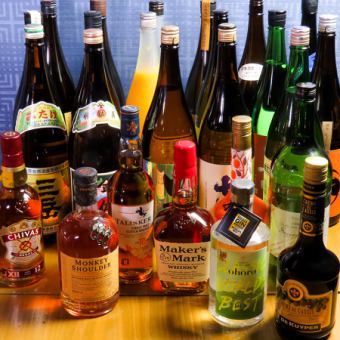 【単品プレミアム飲み放題】2時間 3900円