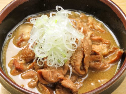 We spare no time in the preparation!! A must-try dish when you come to Botchan★ "Otsu no stew"