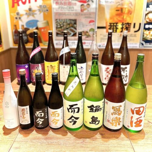 We have a wide selection of sake, from standard sake to seasonal and limited edition items!