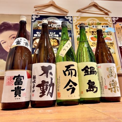 Standard Japanese sake