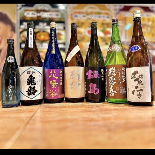 從全國各地嚴選的限量版日本酒