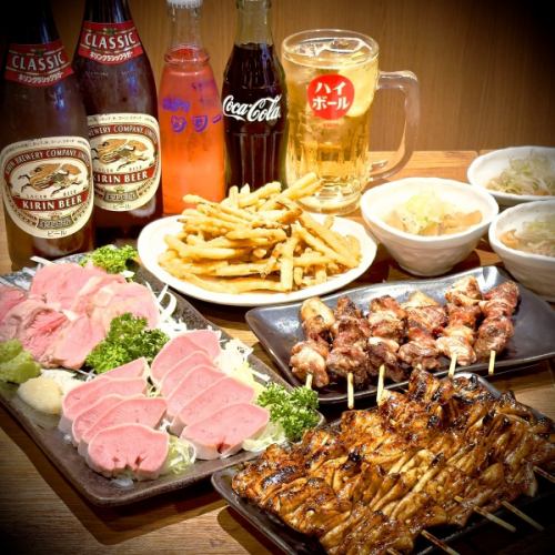 ２時間飲み放題付【ご気軽！坊っちゃん満喫コース4000円】串焼き2種/肉刺２種/煮込み/揚物等