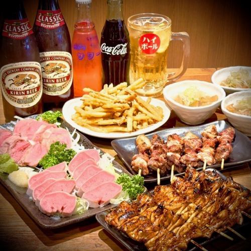 Casual banquet with all-you-can-drink!