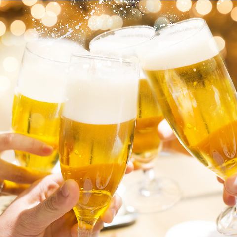 《当日OK》単品飲み放題もございます♪