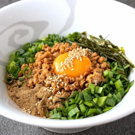 特製まぜそば