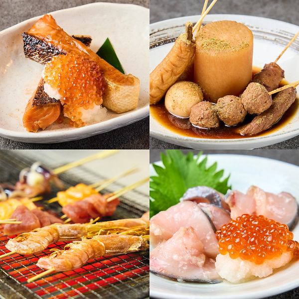 《旬の食材満喫♪》静岡駅徒歩1分の個室居酒屋「はなれ」