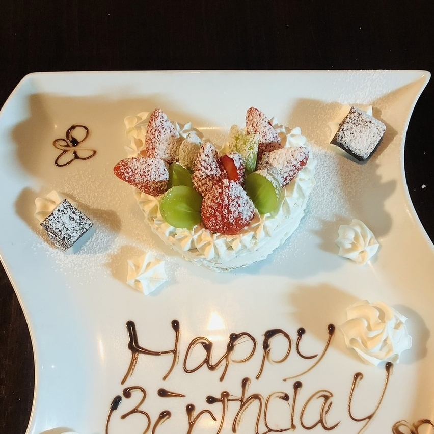 野里 個室 イタリアン 記念日 誕生日 テイクアウト クリスマス 女子会 サプライズ