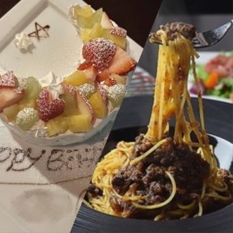 【新登場】黒毛ステーキ・大人気三日月ケーキ等全6品！女子お祝いコース5500円