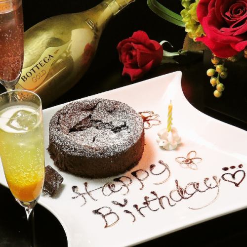 Whole cake available ♪