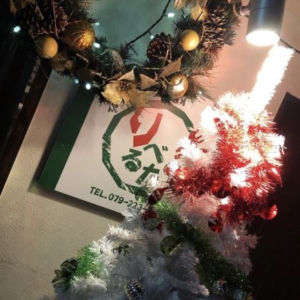 【12/19~28迄】クリスマスコース お一人様11000円