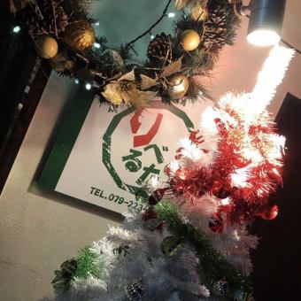 [12月19日至28日] 高級聖誕套餐 每人16,500日元