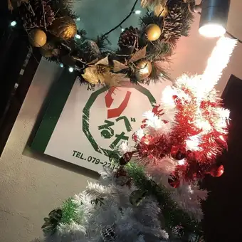【12/23～27迄】クリスマスコース　お一人様11000円