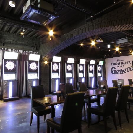 ただの飲み会じゃ物足りないときには、ダーツバーで盛り上がろう！シックでお洒落な非日常空間で、楽しいひとときをお過ごしいただけます♪パーティーのご相談やお問い合わせはお気軽に店舗までどうぞ！