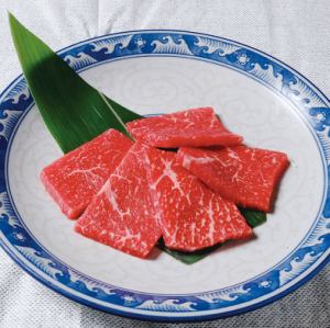 黒毛和牛シンタマ~柚子ネギ付き~