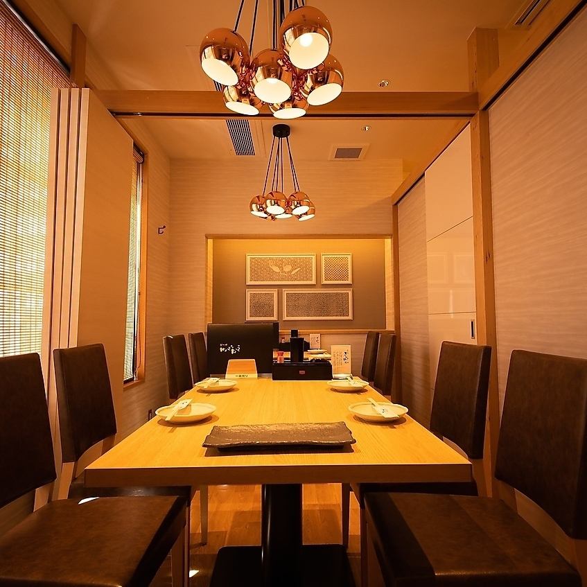 A high-quality Japanese space that can accommodate up to 20 people.Perfect for company banquets and entertainment!!