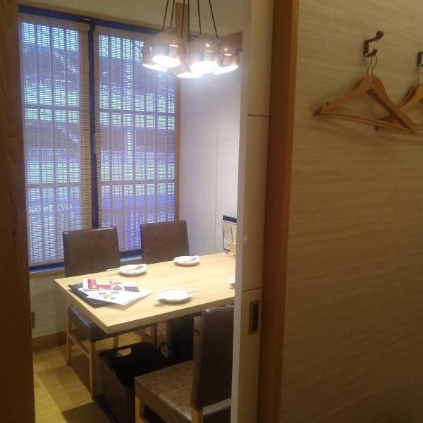 [Private rooms also available!] Yakitori Kinzan Toyota branch also has private rooms available.Please use it for dates and entertaining♪