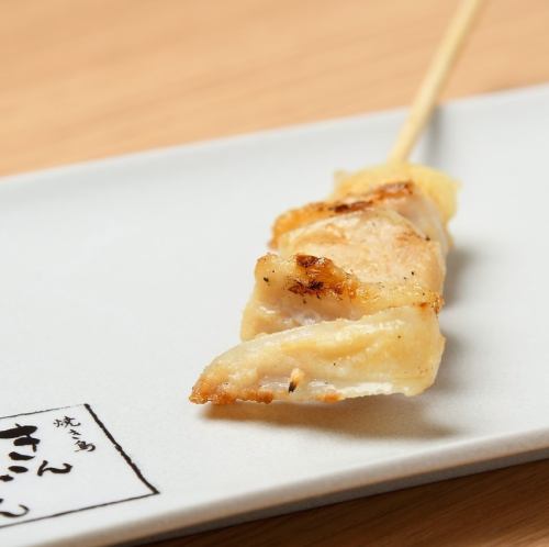 身付きヤゲン