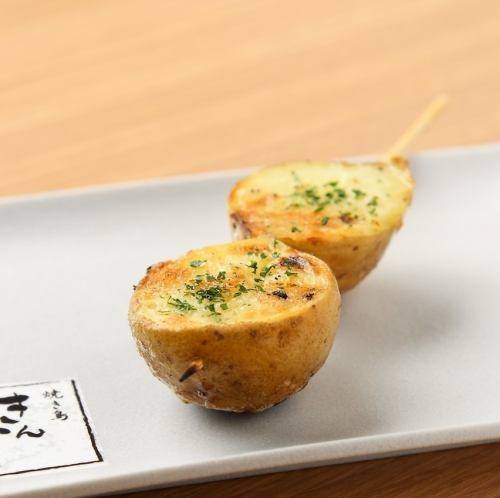 インカのめざめ