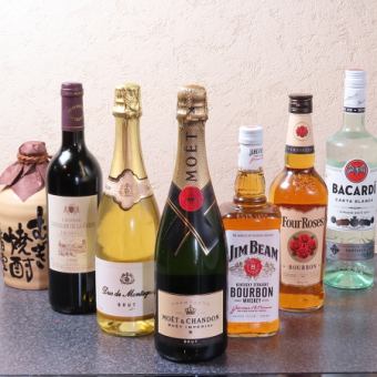 飲み放題※20種類 90分 2750円(税込)