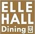 ELLE HALL Dining～大人のビアテラス～名古屋駅西口店（エルホールダイニング）