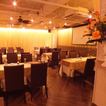 Banquet setting × Private reservation