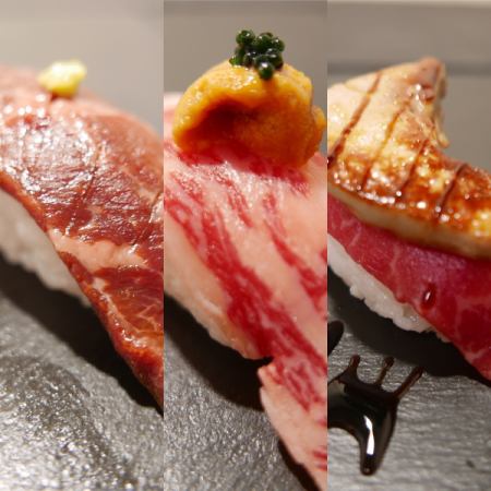 Comparison of three types of Okayama beef sushi (1 piece each)