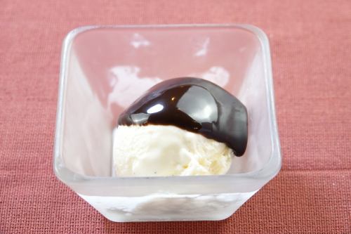Yuzu sorbet/vanilla ice cream/matcha ice cream