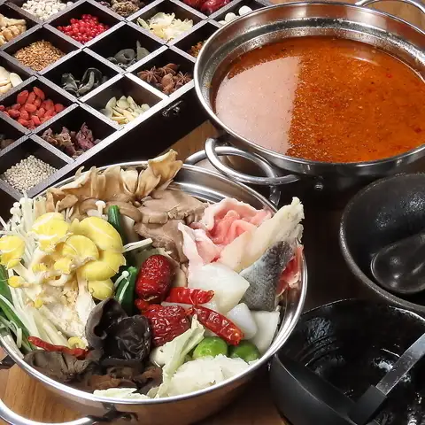 【生薬を試食して体験できる】薬膳火鍋コース