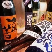 【お得な飲み放題！】2時間2500円