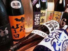【厳選】美味しい日本酒を皆様に!日本酒込み2時間飲み放題3300円!