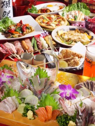 1日2組限定【月~木限定★平日コース】刺盛含む全6品＋スーパードライ含む120分[飲放]⇒5000円
