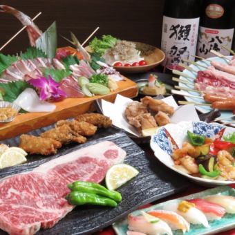 天草活魚刺盛付き豪華全8品+獺祭含む120分[飲放]⇒6000円※スーパードライ含む