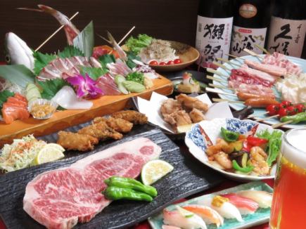 天草活魚刺盛付き豪華全8品+獺祭含む120分[飲放]⇒6000円※スーパードライ含む
