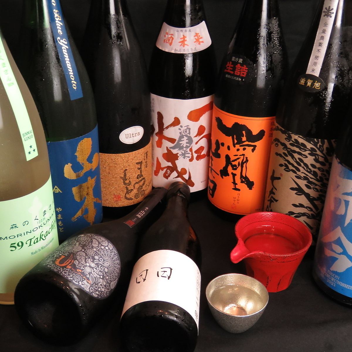 サクのみからお気軽にお越しください♪
