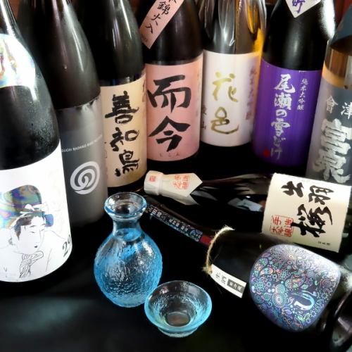 お得な単品飲み放題！