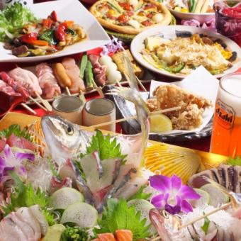 【熊本満喫】刺盛や赤牛…全9品+獺祭含む120分[飲放]⇒7000円※スーパードライ含む