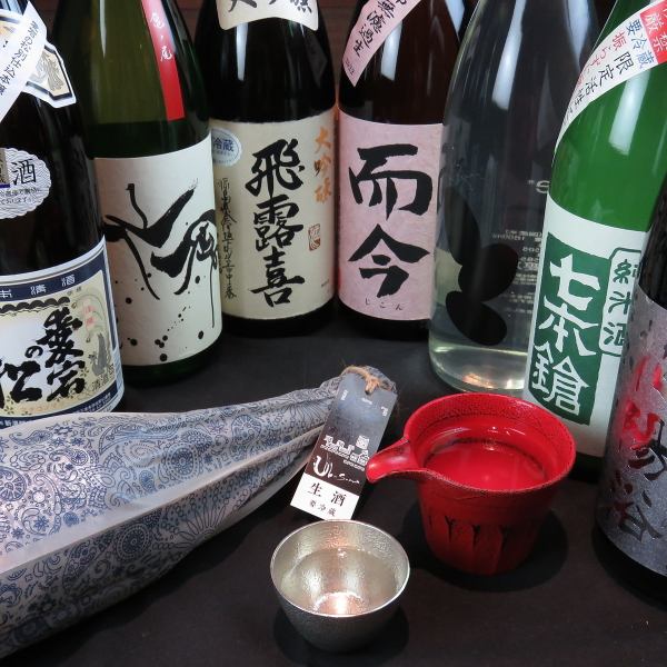 RIKIのお得な単品飲み放題！スーパードライを含む飲み放題が2時間2500円！+800円で日本酒飲み放題も！