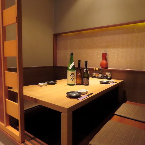 4人掛けの半個室空間。掘りごたつ式の座敷でおいしい料理をゆっくりとご堪能いただけます。