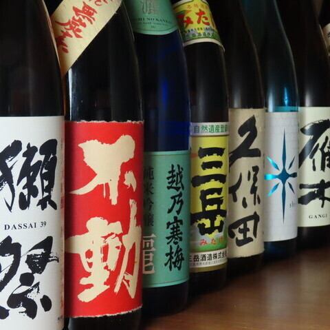 豊富なドリンクメニュー！