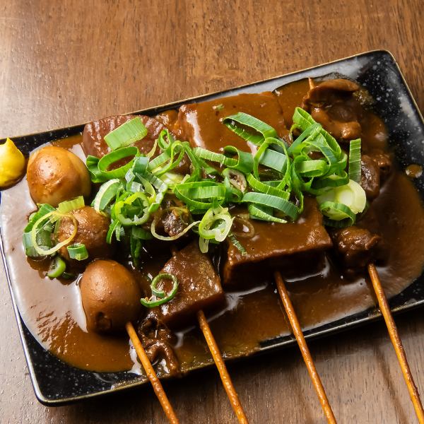 【煮込み串】多彩な種類を取り揃えた煮込み串！旨味が凝縮されて、お酒との相性も抜群です☆