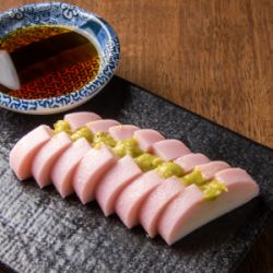 板わさ
