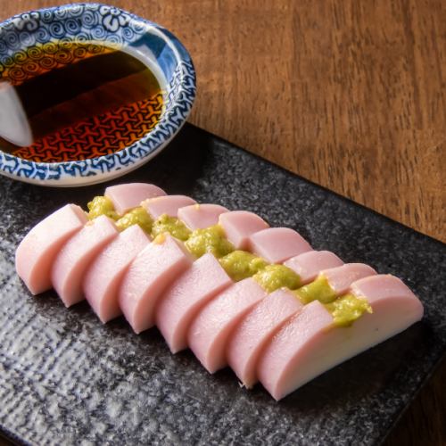 板わさ