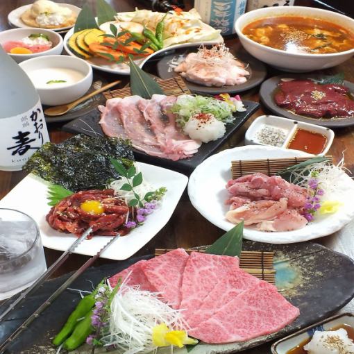 店長イチオシ★ライス食べ放題付【選べる!人気MENU堪能】コース5000円+1000円で100分飲み放題OK
