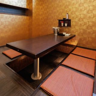 [Up to 6 people x 2] Private room with sunken kotatsu table.This is only available by phone, so please make your reservation early.