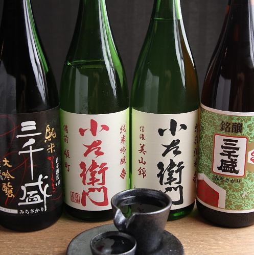 地酒もご用意してます◎