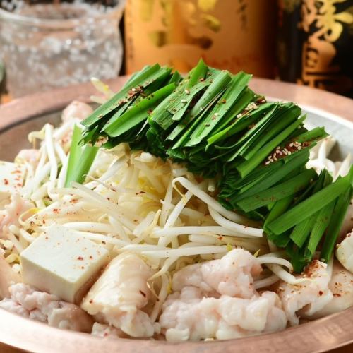 【名物】牛ホルモン鍋★